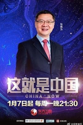 99精品国产丝袜在线拍国语