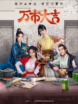 欲色影视天天一区二区三区色香欲
