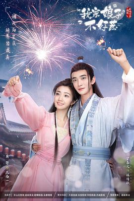 欧美乱妇日本无乱码特黄大片