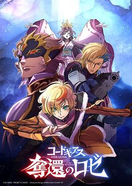 无码精品人妻一区二区三区影院