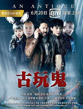 国产免费女人高潮流在线观看