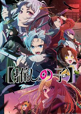 日本一区二区三区免费播放视频站