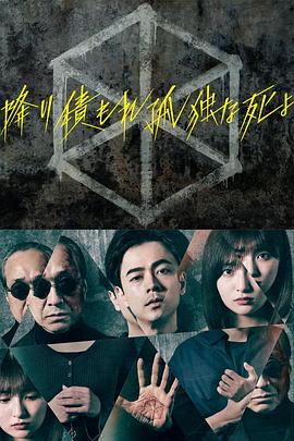 亚洲欧美日本久久综合网站点击