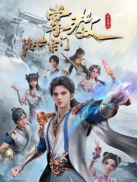 中文天堂网www新版资源在线