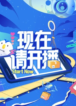 精品国产一区二区三区久久影院