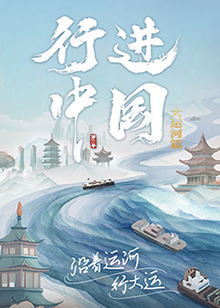 中文字幕在线不卡一区二区