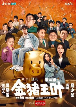 少妇性荡欲午夜性开放视频剧场