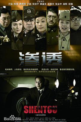 欧美日韩在线免费观看不卡视频
