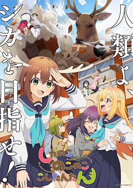 狠狠色噜噜狠狠狠狠色综合久