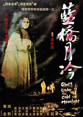 无码人妻丰满熟妇区五十路在线
