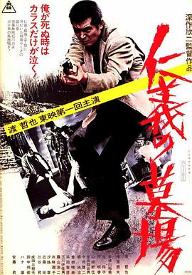 亚洲欧美日韩中文字幕在线一区