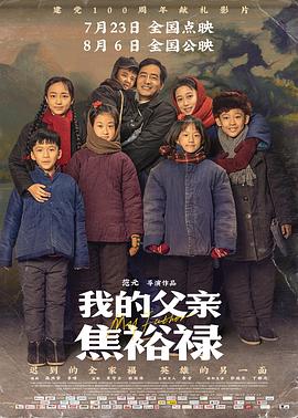 日韩人妻无码一区二区三区俄罗斯