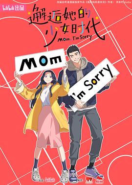 日本无码人妻精品一区二区蜜桃