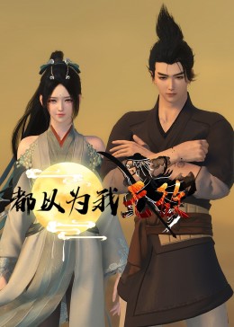 亚洲日韩国产av无码无码精品