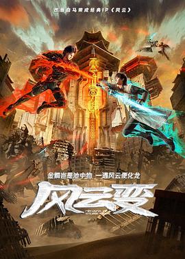 亚洲国产精品高清在线第1页