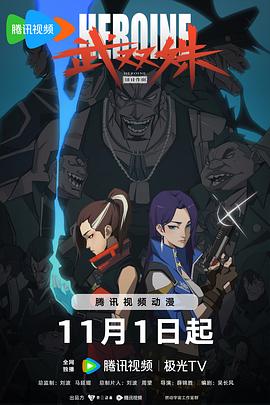 污污网站18禁在线永久免费观看