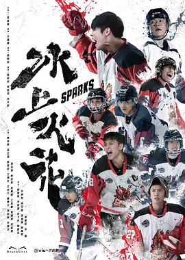 激情都市 校园 人妻 武侠
