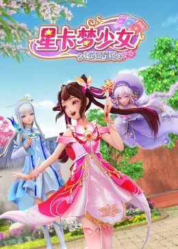 成人免费一区二区三区视频软件