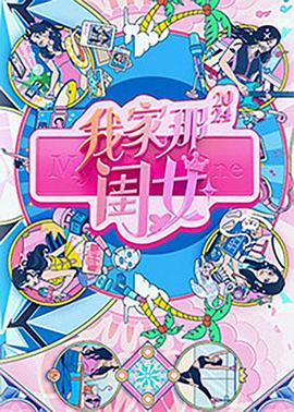 国产精品青青在线观看爽香蕉