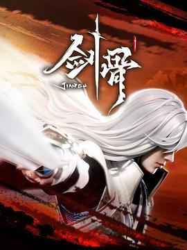 成人做爰www免费看视频韩国