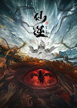 一区二区三区国产亚洲网站