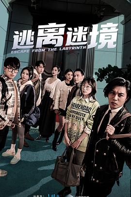 国产成人无码午夜视频在线观看