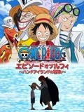 一区二区三区人妻制服国产