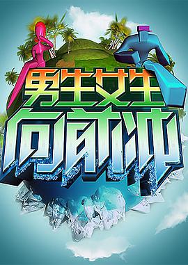 美女被?到高潮喷出白浆漫画入口