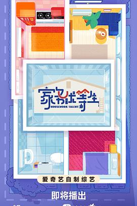 日韩精品一区二区三区中文不卡