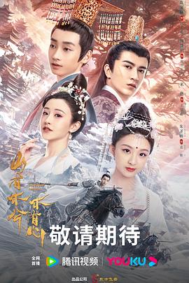 久久久久国产一级毛片高清版