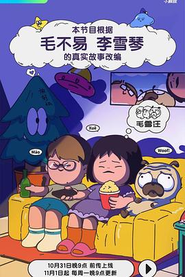 亚洲欧美日韩中文字幕在线一区