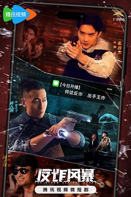 亚洲精品无码av人在线观看国产